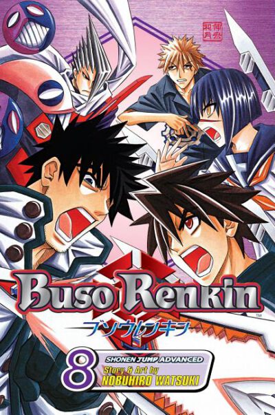Cover image for Buso Renkin, Vol. 8