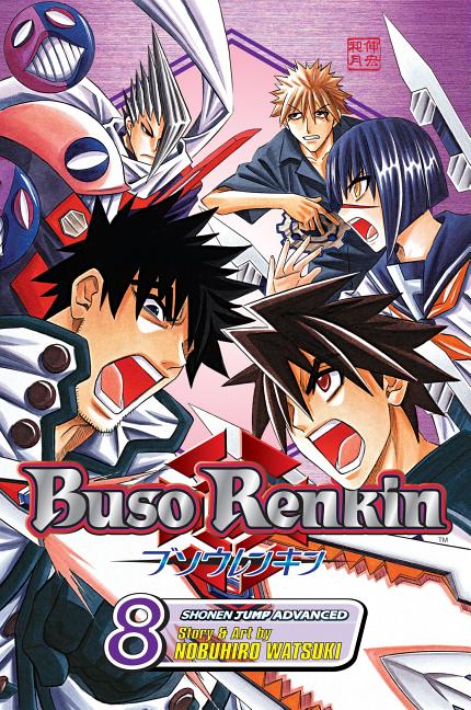 Cover image for Buso Renkin, Vol. 8