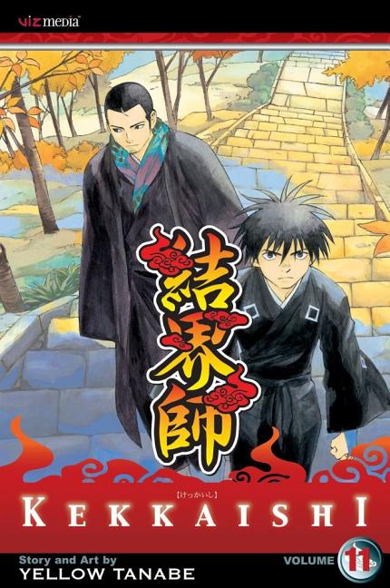 Cover image for Kekkaishi, Vol. 11