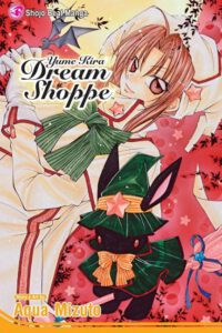 Cover image for Yume Kira Dream Shoppe