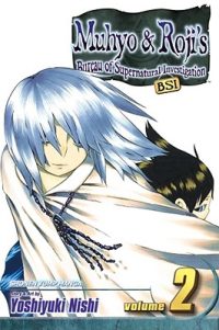 Cover image for Muhyo & Roji's Bureau of Supernatural Investigation, Vol. 2