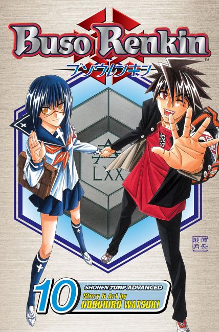 Cover image for Buso Renkin, Vol. 10