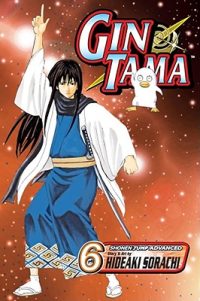 Cover image for Gin Tama, Vol. 6
