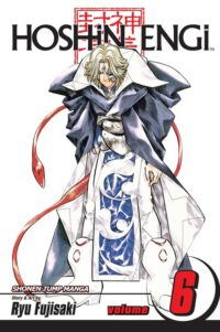 Cover image for Hoshin Engi, Vol. 6
