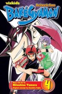 Cover image for Bakégyamon, Vol. 4