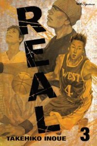 Cover image for Real, Vol. 3