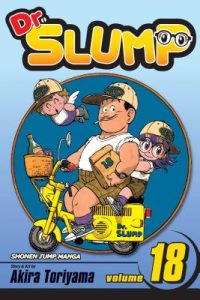 Cover image for Dr. Slump, Vol. 18: Final Volume!