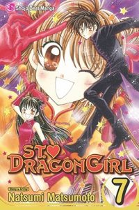 Cover image for St. Dragon Girl, Vol. 7