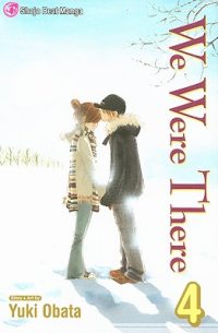 Cover image for We Were There, Vol. 4