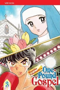 Cover image for One-Pound Gospel, Vol. 3 (2nd Edition)