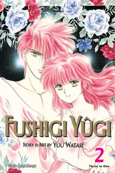Cover image for Fushigi Yûgi (Vizbig Edition), Vol. 2