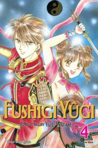 Cover image for Fushigi Yûgi (Vizbig Edition), Vol. 4