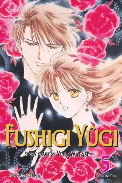 Cover image for Fushigi Yûgi (Vizbig Edition), Vol. 5