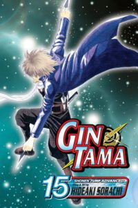 Cover image for Gin Tama, Vol. 15