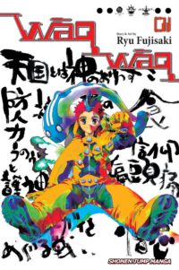 Cover image for Waqwaq, Vol. 1