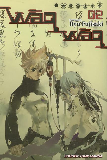 Cover image for Waqwaq, Vol. 2