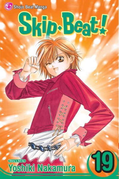 Cover image for Skip-Beat!, Vol. 19