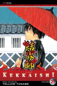 Cover image for Kekkaishi, Vol. 21