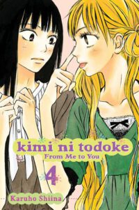 Cover image for Kimi Ni Todoke: From Me to You, Vol. 4