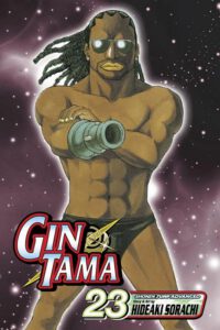 Cover image for Gin Tama, Vol. 23