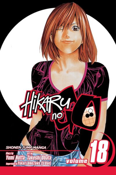 Cover image for Hikaru No Go, Vol. 18