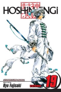 Cover image for Hoshin Engi, Vol. 19