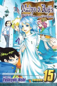 Cover image for Muhyo & Roji's Bureau of Supernatural Investigation, Vol. 15