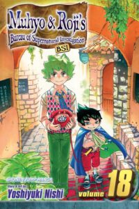 Cover image for Muhyo & Roji's Bureau of Supernatural Investigation, Vol. 18
