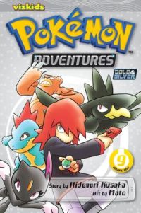 Cover image for Pokémon Adventures (Gold and Silver), Vol. 9