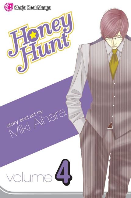 Cover image for Honey Hunt, Vol. 4
