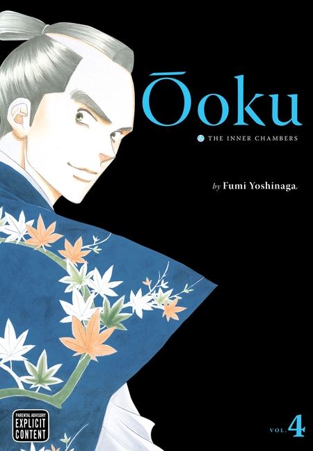 Cover image for Ôoku: The Inner Chambers, Vol. 4