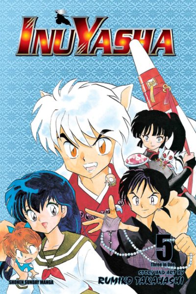 Cover image for Inuyasha (Vizbig Edition), Vol. 5: Dueling Emotions