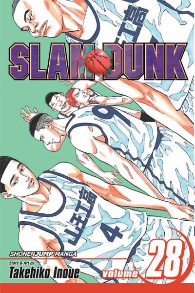 Cover image for Slam Dunk, Vol. 28