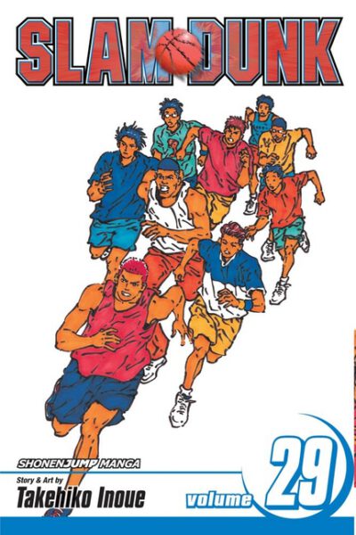 Cover image for Slam Dunk, Vol. 29