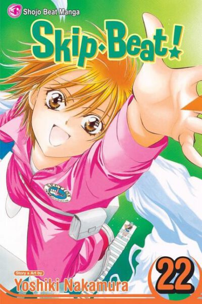 Cover image for Skip-Beat!, Vol. 22