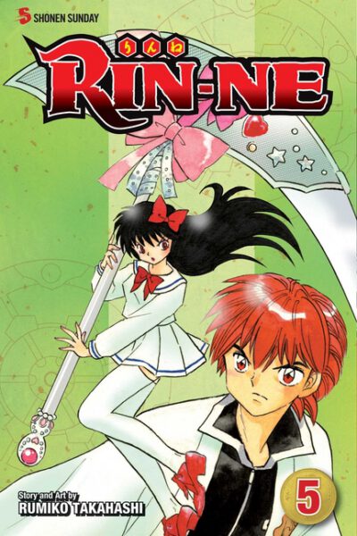 Cover image for Rin-Ne, Vol. 5