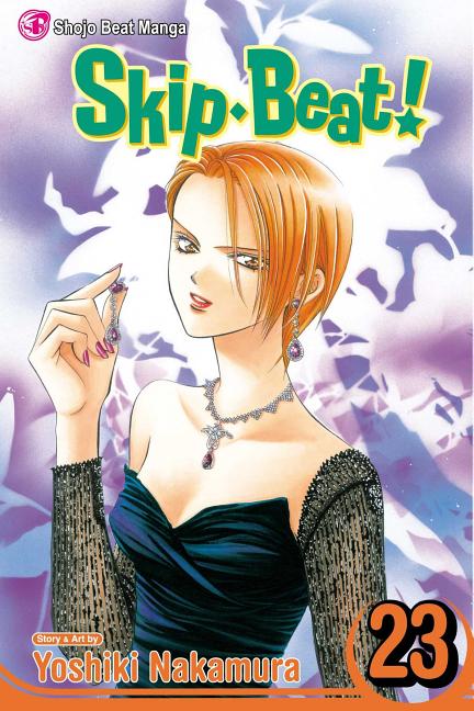Cover image for Skip-Beat!, Vol. 23