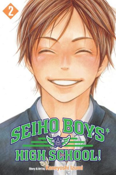 Cover image for Seiho Boys' High School!, Volume 2