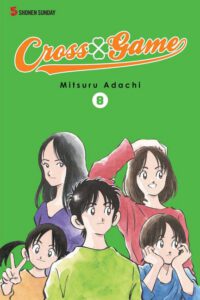 Cover image for Cross Game, Vol. 8