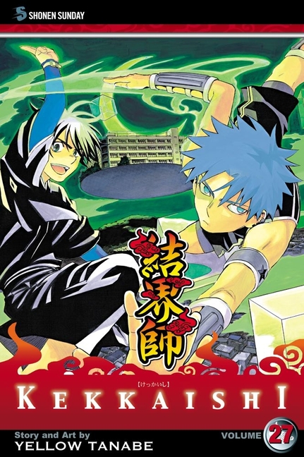 Cover image for Kekkaishi, Vol. 27