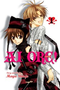 Cover image for AI Ore!, Vol. 1