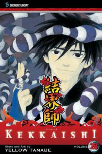 Cover image for Kekkaishi, Vol. 28