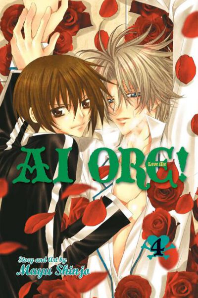 Cover image for AI Ore!, Vol. 4