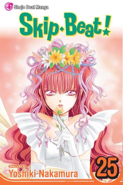 Cover image for Skip-Beat!, Vol. 25