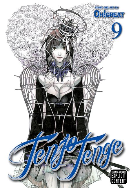 Cover image for Tenjo Tenge (Full Contact Edition 2-In-1), Vol. 9