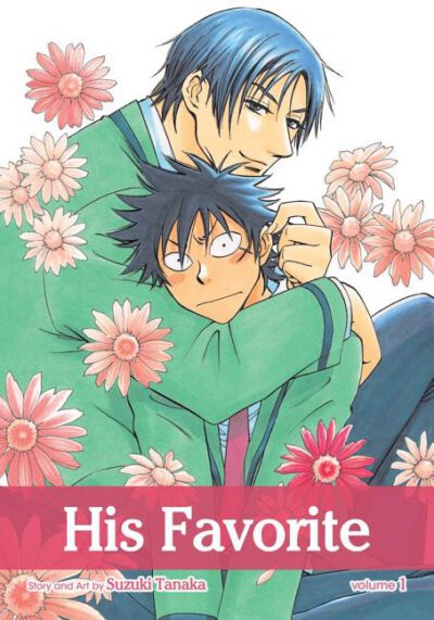 Cover image for His Favorite, Vol. 1