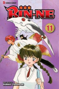 Cover image for Rin-Ne, Vol. 11