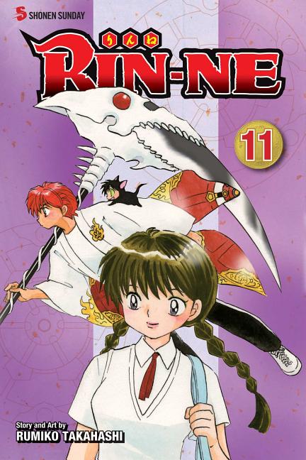 Cover image for Rin-Ne, Vol. 11