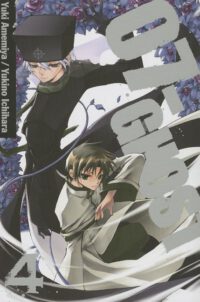 07-Ghost, Volume 4