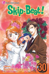 Cover image for Skip-Beat!, Vol. 30